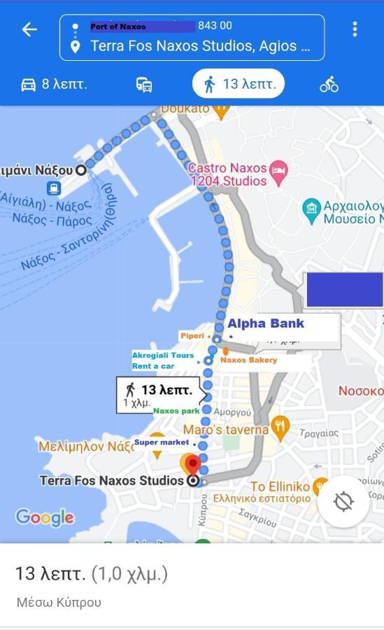 Terra Fos Naxos Studios Naxos City Eksteriør bilde